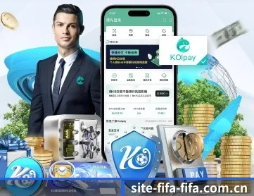 世界杯2026 APP